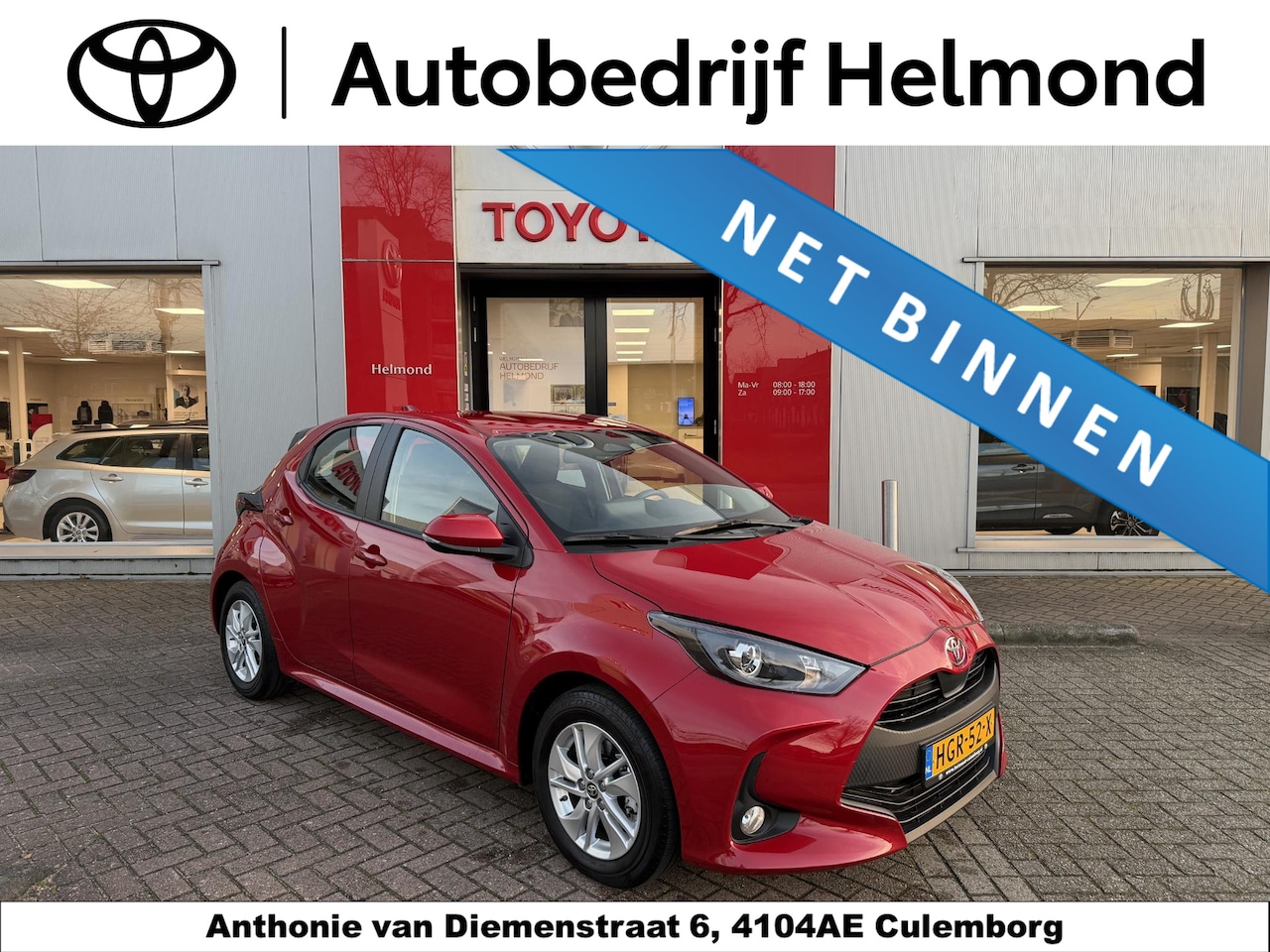 Toyota Yaris - 1.5 Hybrid 115 Active - AutoWereld.nl