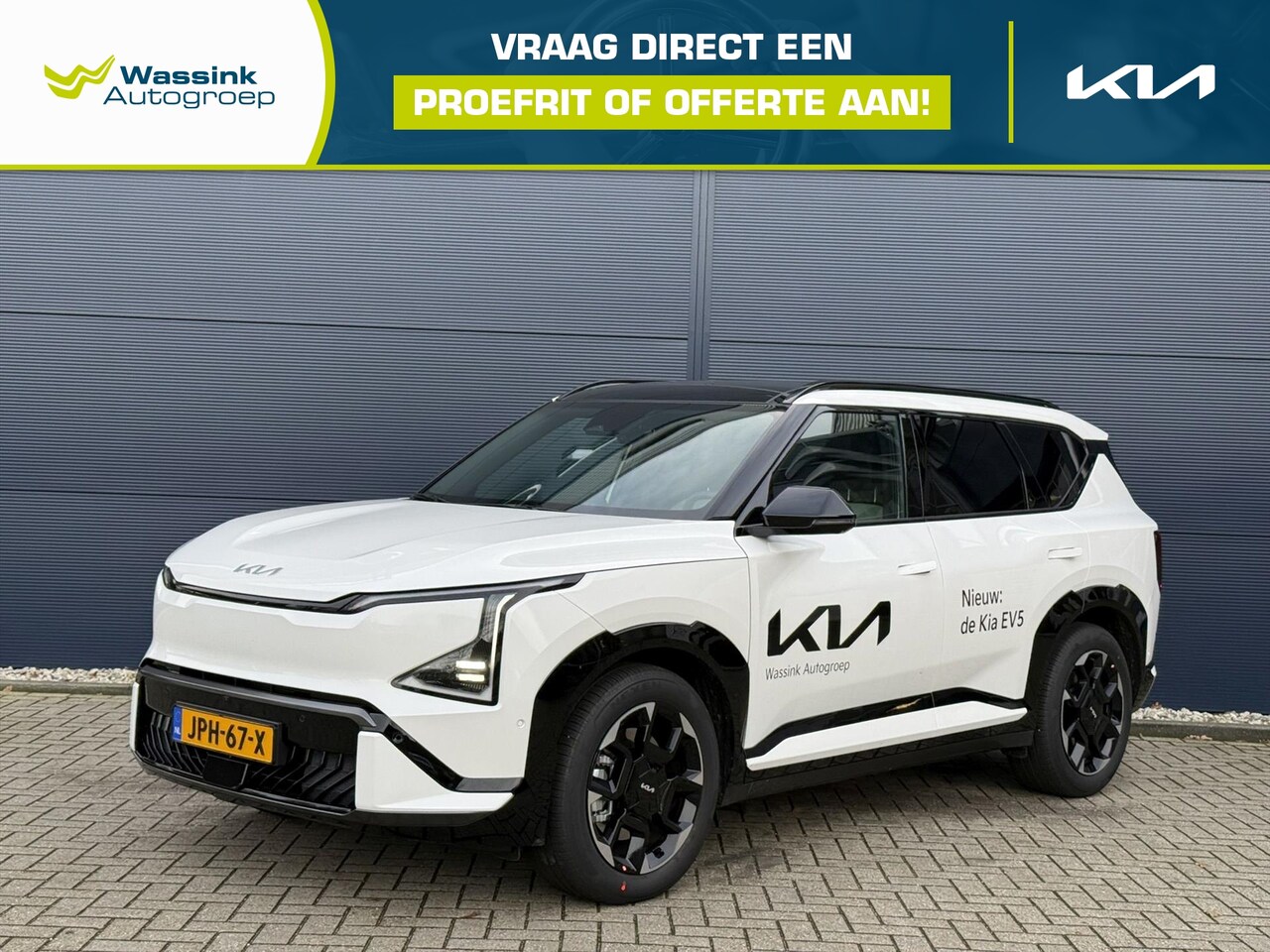 Kia EV5 - 81,4 kWh 217pk 2WD GT-PlusLine | MAAK NU UW PROEFRITAFSPRAAK | - AutoWereld.nl