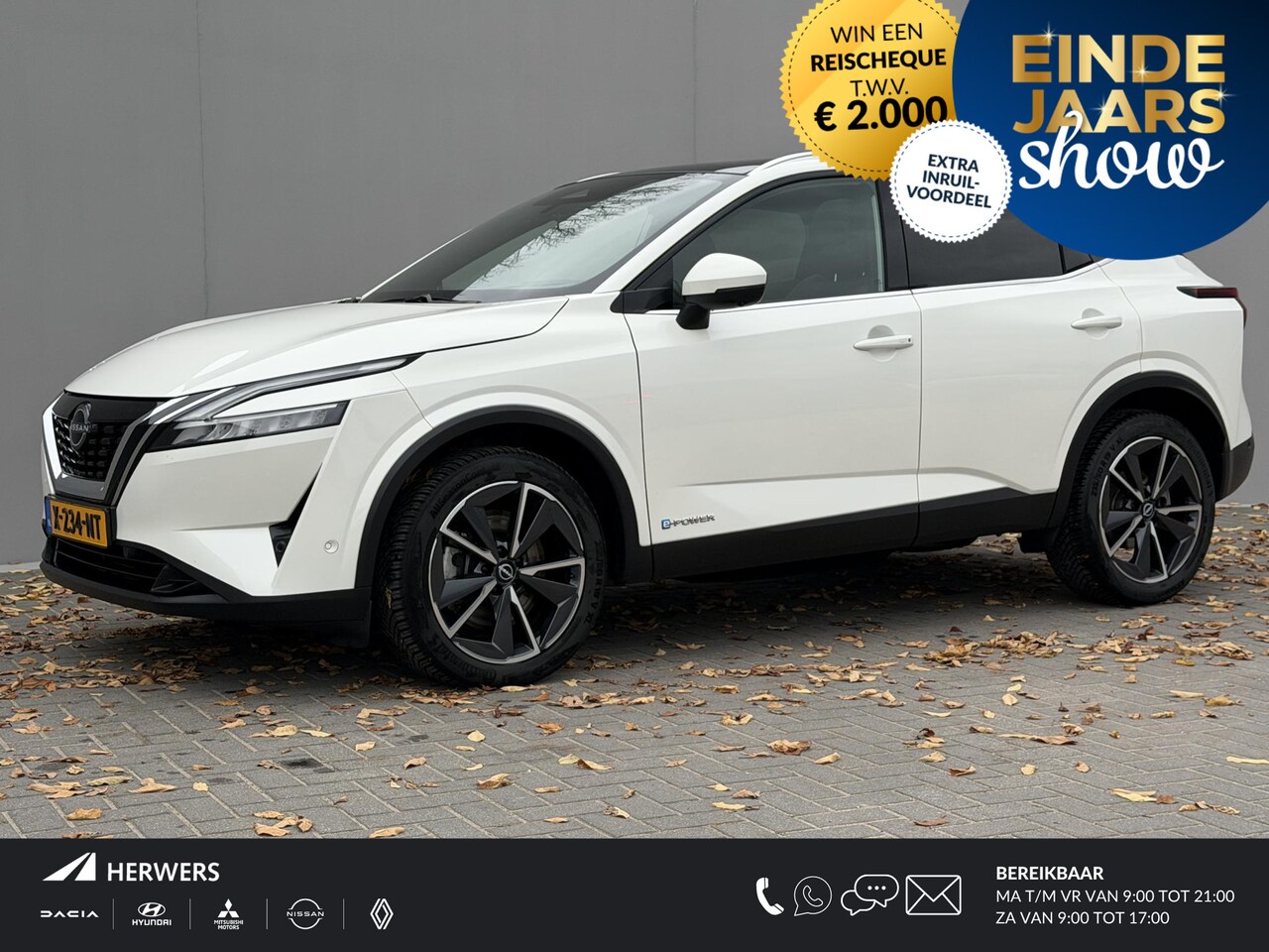 Nissan Qashqai - 1.5 e-Power Tekna / Apple carplay / Android auto / All season banden / Cold Pack / Panoram - AutoWereld.nl
