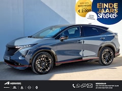 Nissan Ariya - e-4ORCE Nismo 91 kWh 435PK / € 7.500, - Prijsverlaging / In bestelling