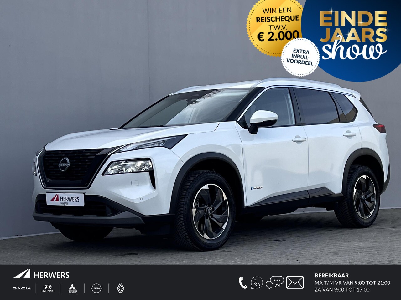 Nissan X-Trail - 1.5 e-Power N-Connecta Automaat / Fabrieksgarantie tot 03-2028  / Navigatie / Leder / Stuu - AutoWereld.nl