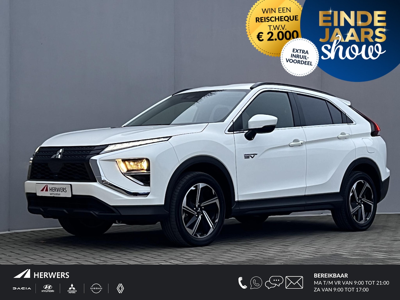 Mitsubishi Eclipse Cross - 2.4 PHEV Intense / 8 Jaar Fabrieksgarantie**  / Dealer onderhouden / 1.500 kg trekgewicht - AutoWereld.nl