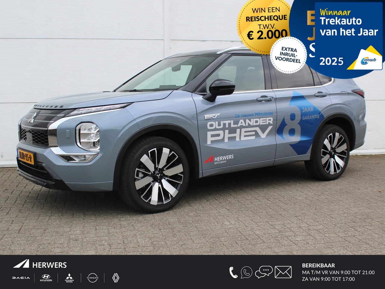 Mitsubishi Outlander - 2.4 PHEV Instyle+ / Lederen Bekleding / Stoelmassage / Stoelverwarming & Verkoeling / Yama - AutoWereld.nl