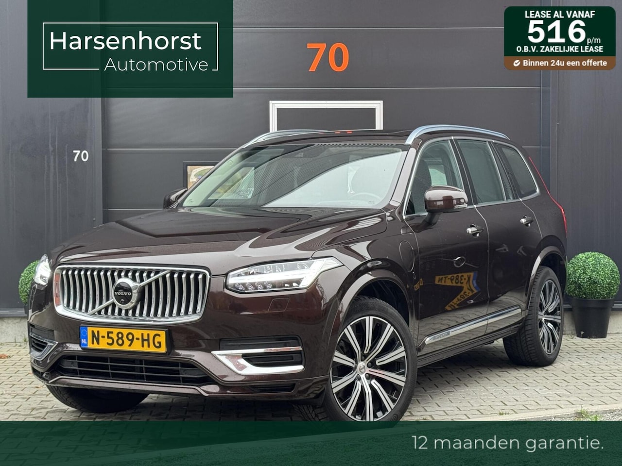 Volvo XC90 - T8 Recharge AWD Aut-8 Inscription | Facelift | Semi-elek trekhaak | Head-up | Panoramadak - AutoWereld.nl