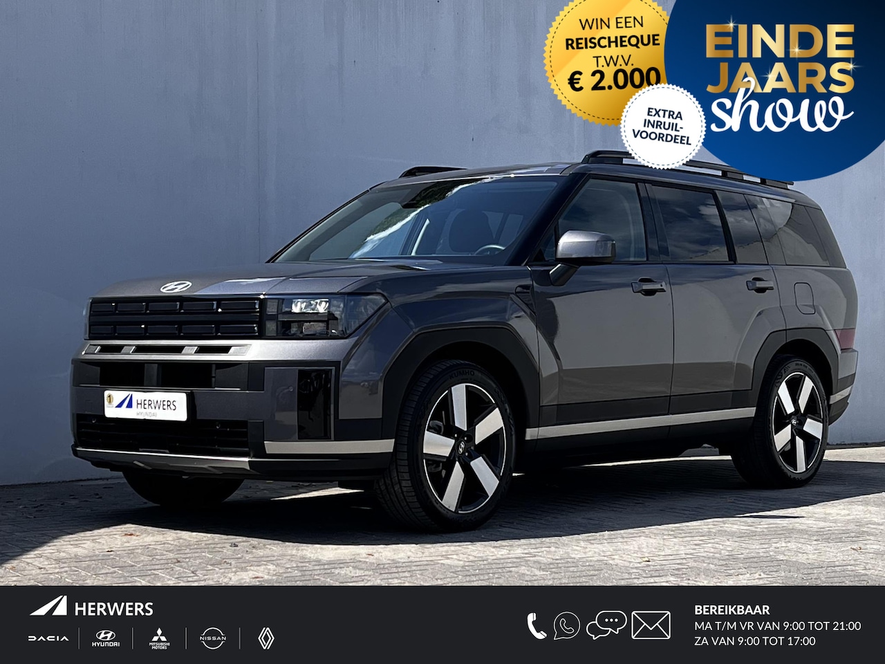 Hyundai Santa Fe - 1.6 T-GDI PHEV Comfort Smart 4WD 7p. Automaat / Als nieuw 7 persoons / EAER 54km / Stoelve - AutoWereld.nl