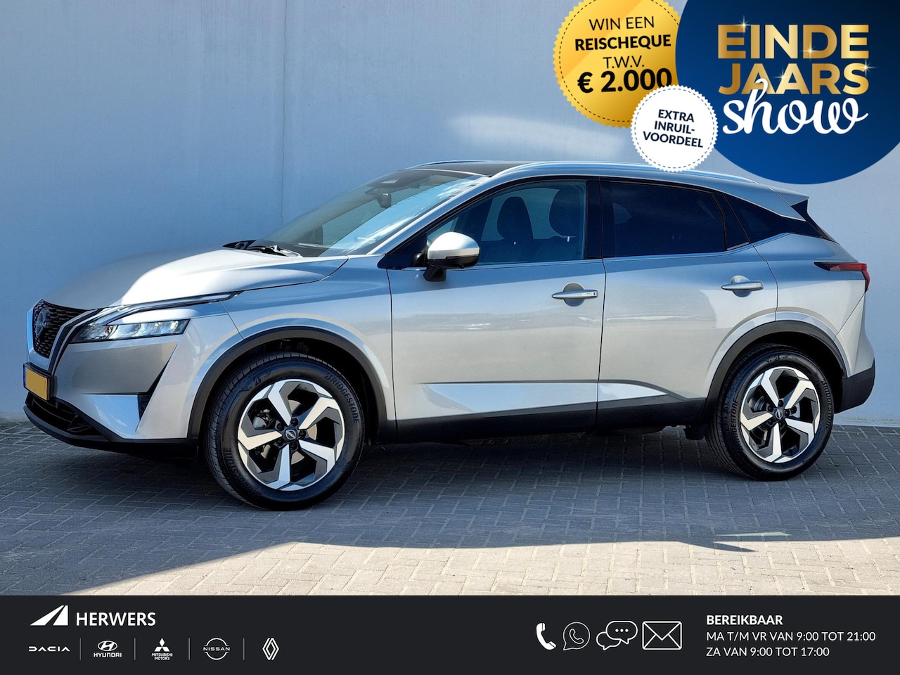 Nissan Qashqai - 1.3 MHEV Xtronic N-Connecta Climate Control / Navigatie / Apple Carplay - Android Auto / T - AutoWereld.nl