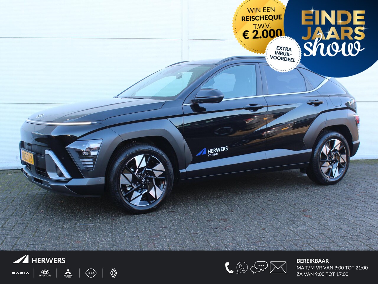 Hyundai Kona - 1.6 GDI HEV Premium /Trekhaak / Stoelverwarming & Verkoeling / Navigatie + Apple Carplay/A - AutoWereld.nl