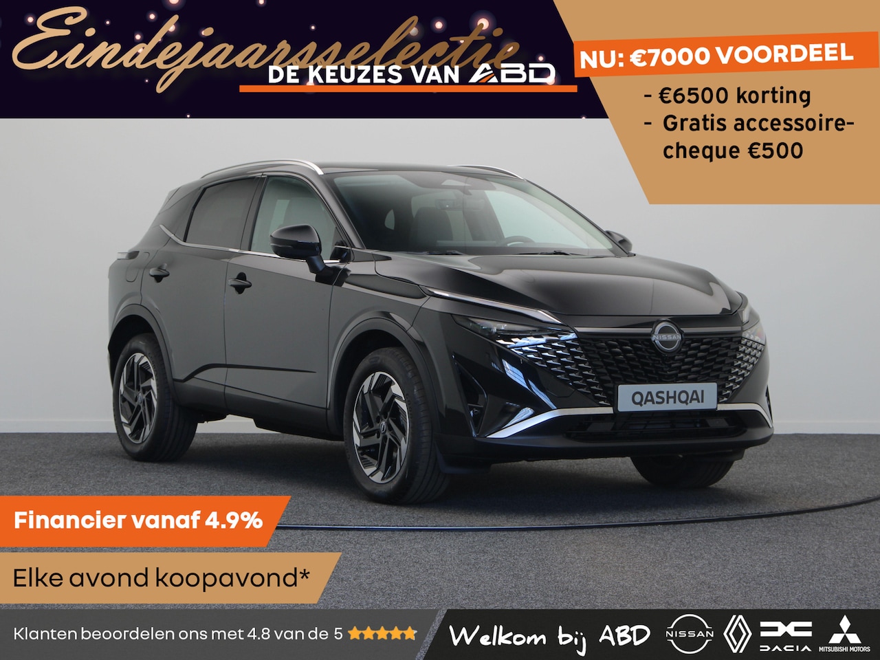 Nissan Qashqai - N-Connecta + Panoramisch glazen dak + Cold Pack Mild-Hybrid 158 Xtronic | 12.3" TFT digita - AutoWereld.nl