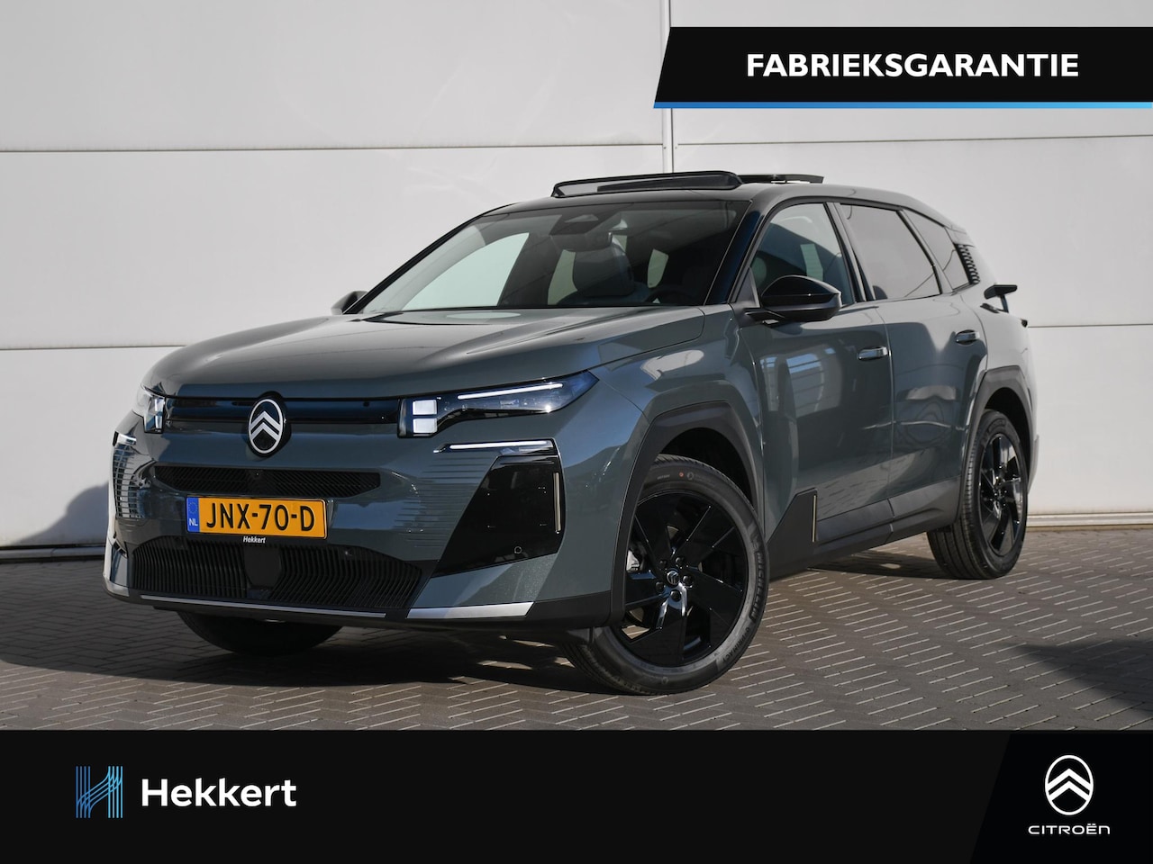 Citroën C5 Aircross - Max 1.2 Hybrid 145pk Automaat SCHUIF-DAK | 19''LM | MASSAGE | LEDER | 360° CAM. | ADAPT. C - AutoWereld.nl