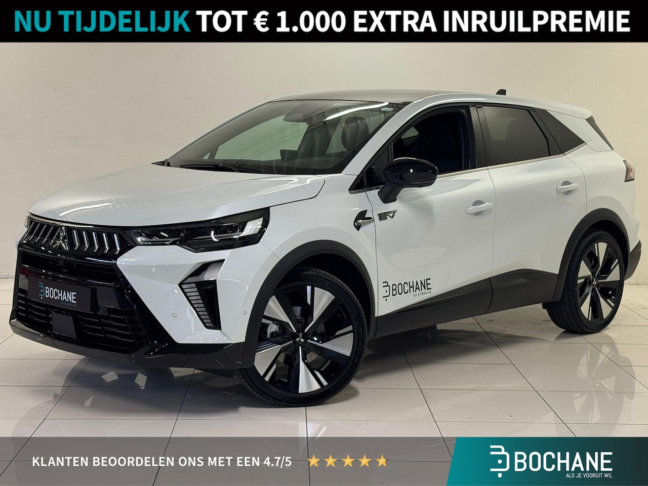 Mitsubishi Grandis - 1.8 HEV Instyle | 360º Camera | Elektrische achterklep | Navigatie | - AutoWereld.nl