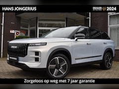 Jaecoo 7 - 7 1.5 GDI Exclusive | STOELVENTILATIE | 360 CAMERA | PANORAMADAK | STUUR/STOELVERWARMING |