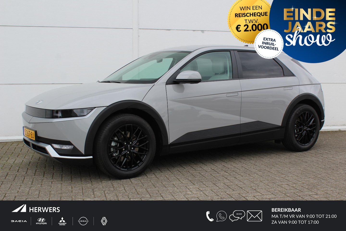 Hyundai IONIQ 5 - 58 kWh Connect+ WLTP Actieradius tot 384KM / Navigatie + Apple Carplay/Android Auto / Clim - AutoWereld.nl