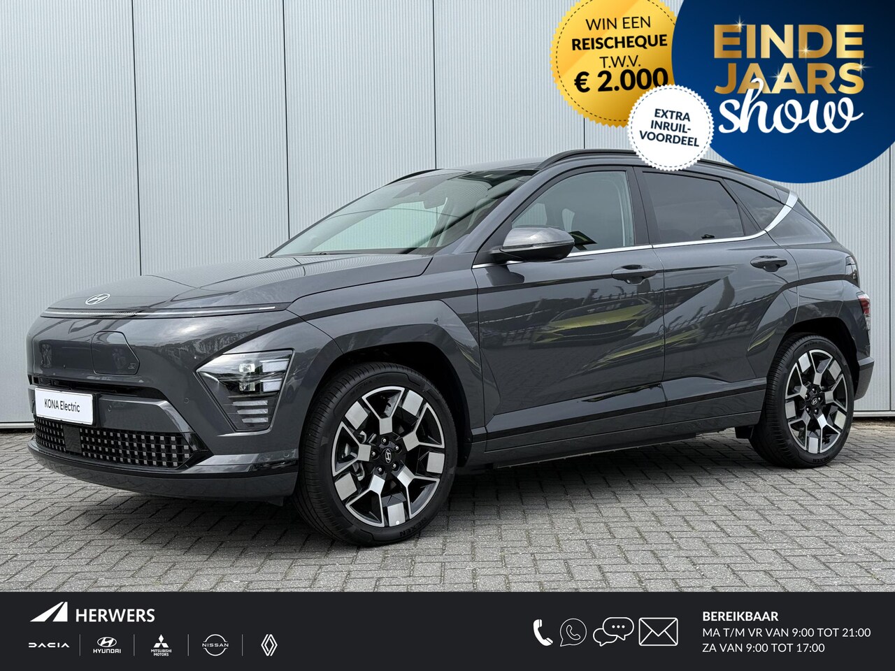 Hyundai Kona Electric - Premium 65.4 kWh / Leder / Climate Control / Adaptive Cruise Control / 360 Camera / Stoel- - AutoWereld.nl
