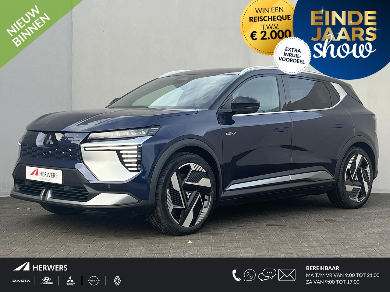 Mitsubishi Eclipse Cross - Instyle 87 kWh / €2000 introductiekorting / Nieuw Model! / 100% Elektrisch / 621 KM WLTP / - AutoWereld.nl
