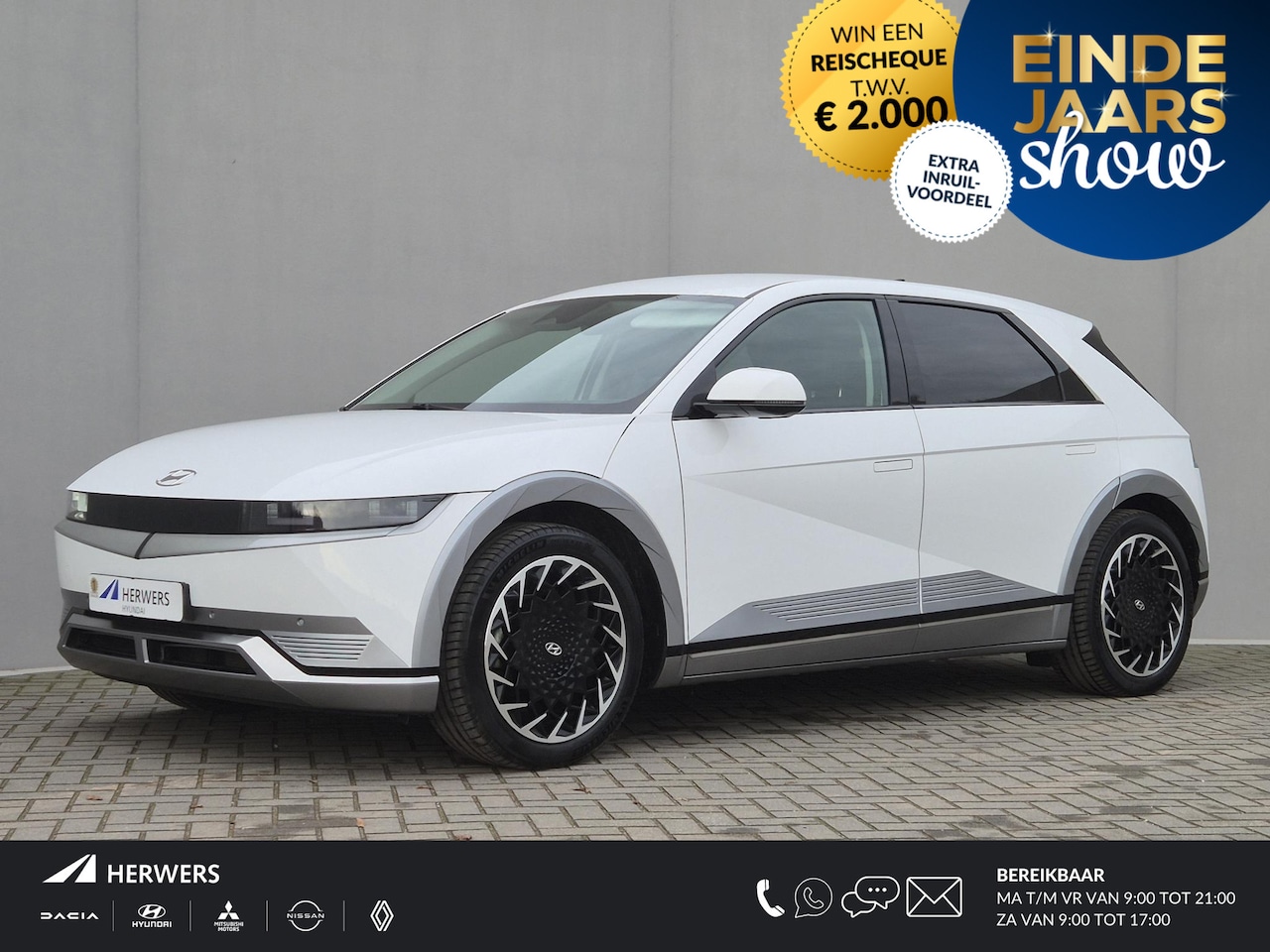 Hyundai IONIQ 5 - Lounge Edition 73kWh Automaat / Accu SOH 100% / Fabrieksgarantie tot 04-2026 / Dealer onde - AutoWereld.nl