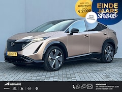 Nissan Ariya - Evolve 91 kWh Automaat / WLTP bereik 516 km / Trekgewicht 750 kg / CCS snelladen / Elektri