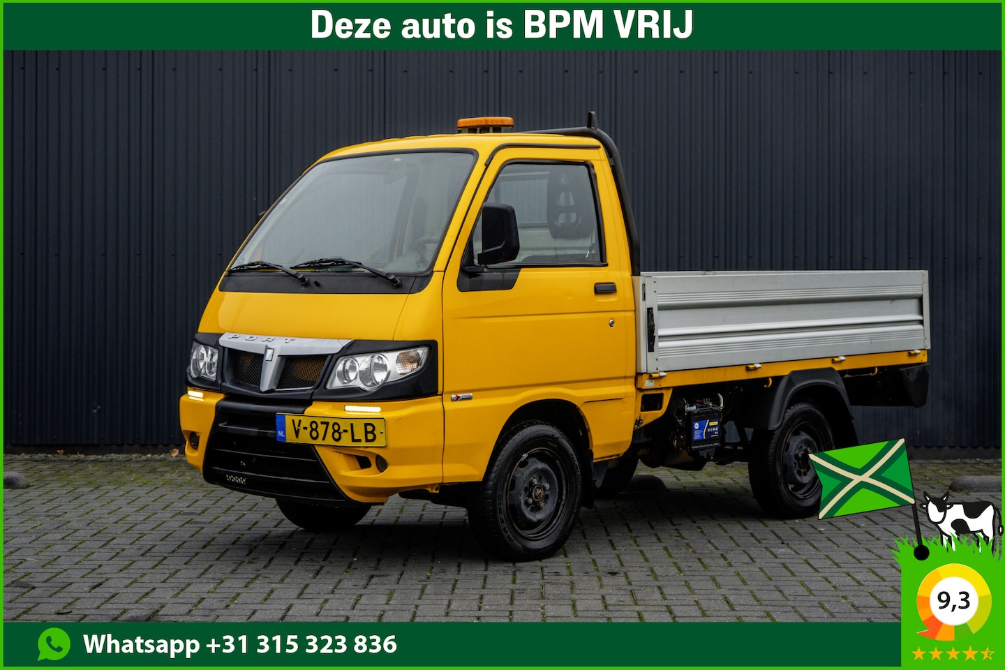 Piaggio Porter - Pick-up 1.3 Benzine - AutoWereld.nl
