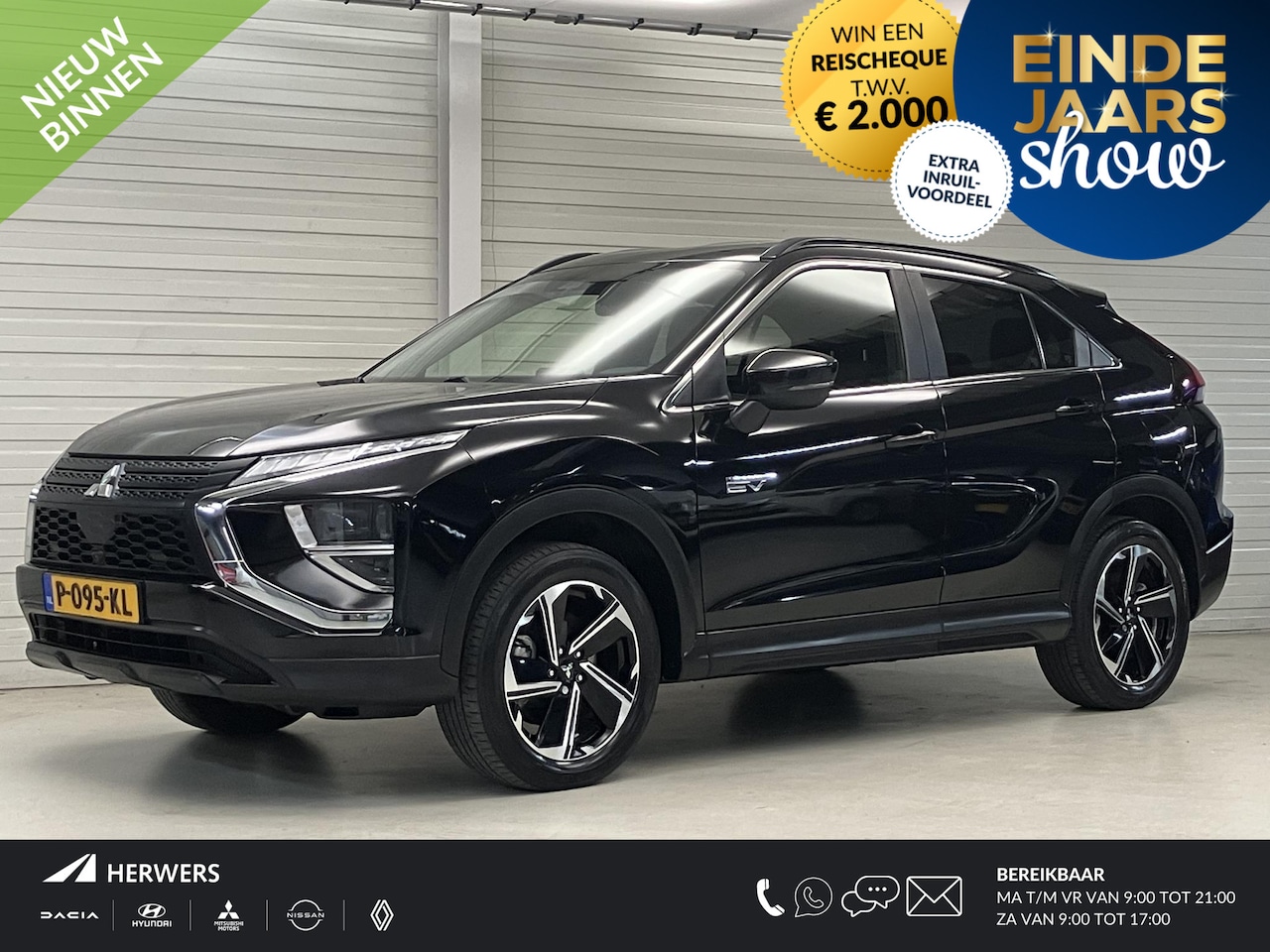 Mitsubishi Eclipse Cross - 2.4 PHEV Intense / NL Auto / Dealer Onderhouden / Trekhaak 1500 KG / Apple CarPlay/Android - AutoWereld.nl