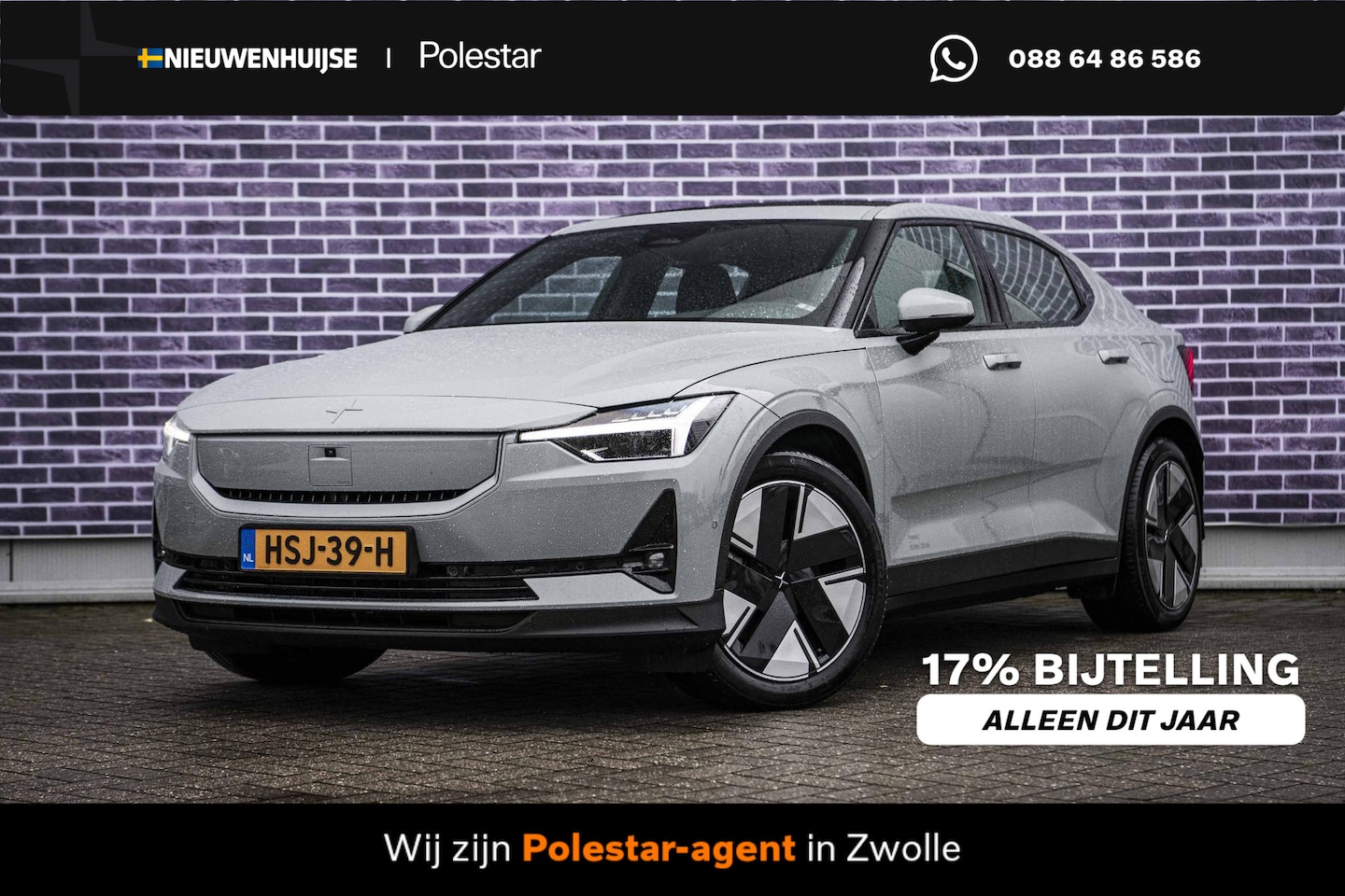 Polestar 2 - Long Range Single Motor 82 kWh Plus | Panoramadak | Adaptive cruise control | Harman Kardo - AutoWereld.nl