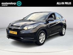 Honda HR-V - 1.5 i-VTEC Comfort Trekhaak|NAP|Parkeersensoren Voor & Achter|Stoelverwarming