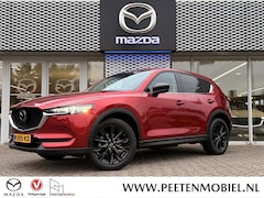 Mazda CX-5 - 2.0 SkyActiv-G 165 Sportive | ADAPTIVE CRUISE CONTROL | APPLE CARPLAY & ANDROID AUTO | 360