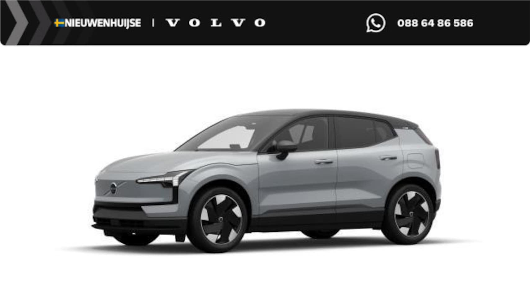 Volvo EX30 - Single Motor Extended Range Plus 69 kWh | Google | Long Range | Keyless | Camera | Adaptie - AutoWereld.nl