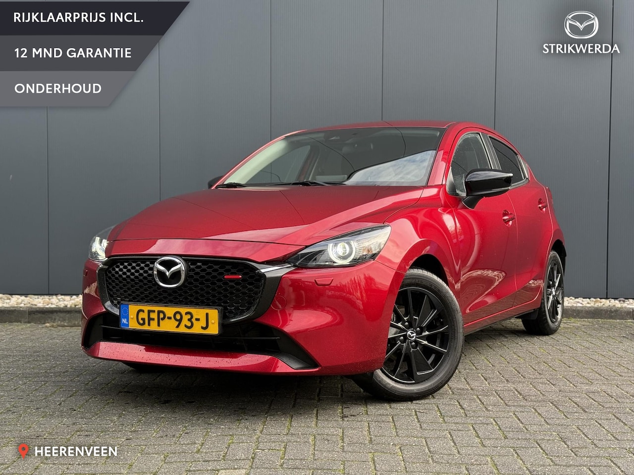 Mazda 2 - 1.5 e-SkyActiv-G 90 Homura Sensoren achter | Cruise | Camera | Carplay - AutoWereld.nl