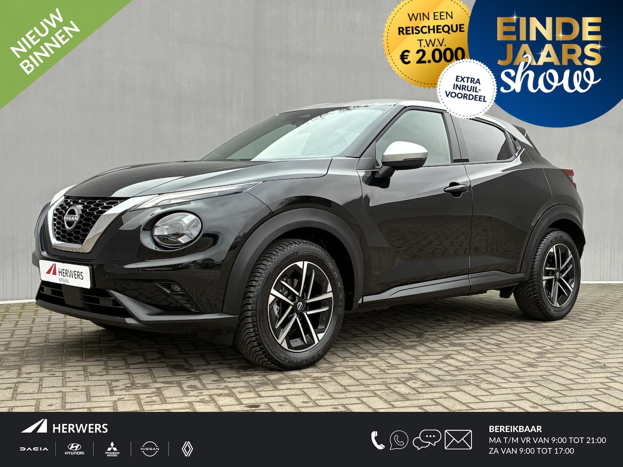 Nissan Juke - 1.0 DIG-T N-Connecta / Fabrieksgarantie t/m 10-04-2028 / Cold Pack / Trekgewicht 1250 KG / - AutoWereld.nl