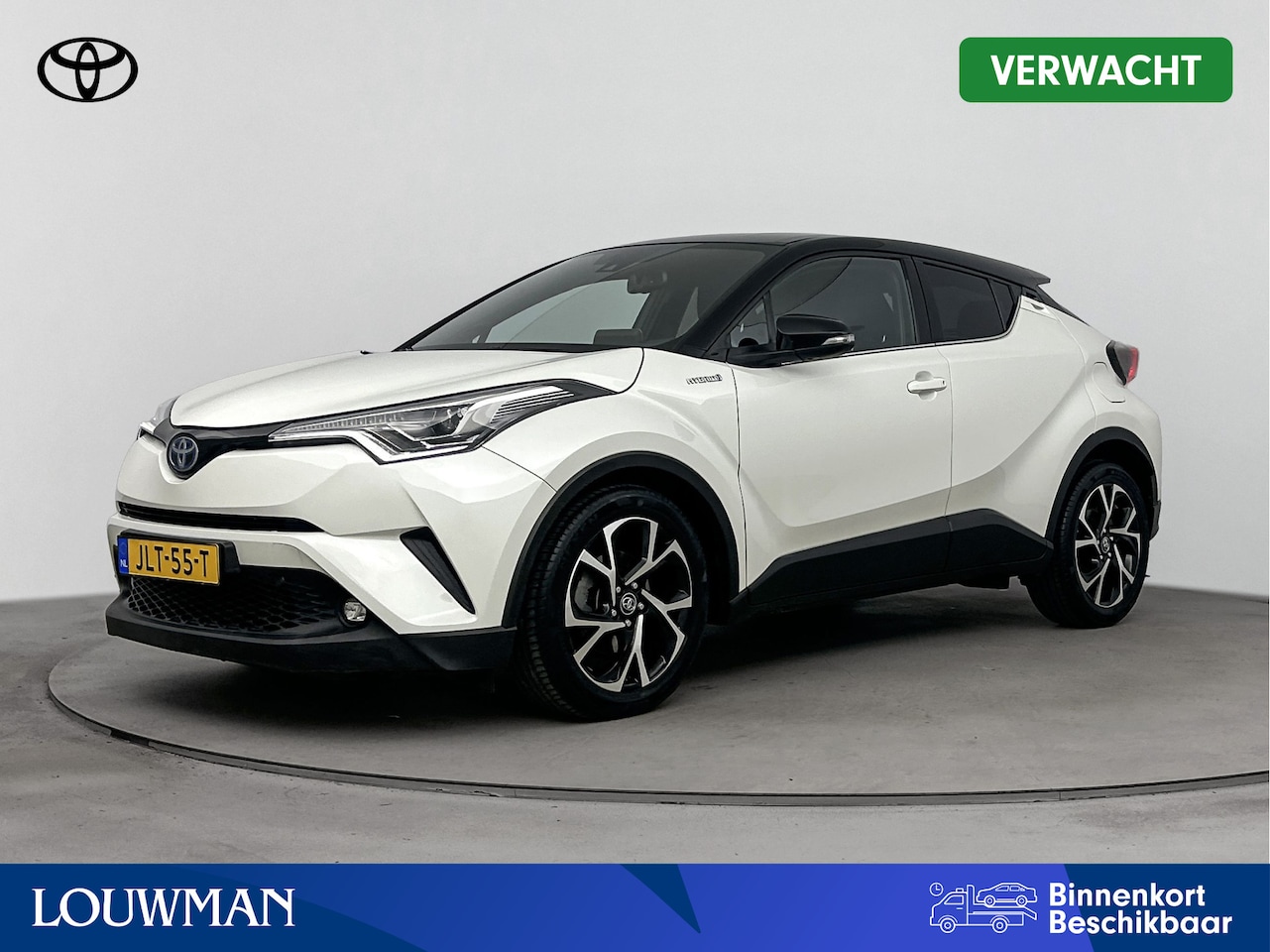 Toyota C-HR - 1.8 Hybrid Style Ultimate | Navigatie | Stoelverwarming | JBL Premium Audio | - AutoWereld.nl