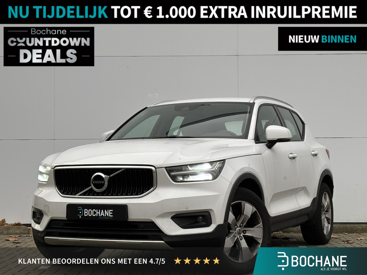 Volvo XC40 - 1.5 T2 Business Pro | Trekhaak | Aanhangwagen geremd 1600kg | - AutoWereld.nl