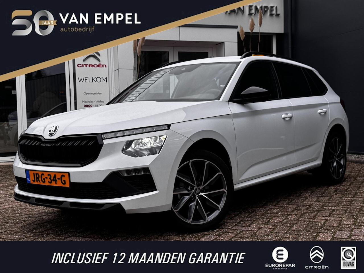 Skoda Kamiq - 1.5 TSI ACT Sport Business | Camera | Carplay | Stoelverwarming | Climate Control | Automa - AutoWereld.nl