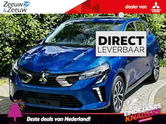 Mitsubishi Colt - 1.6 HEV Intense 8 jaar garantie NU 3000, - VOORRAAD KORTING CAMERA | CLIMATE | CRUISE | AN