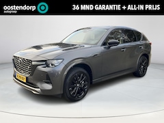 Mazda CX-60 - 2.5 e-SkyActiv PHEV Homura | Trekhaak 2500KG | 360 Camera | Elektrische achterklep | Adapt