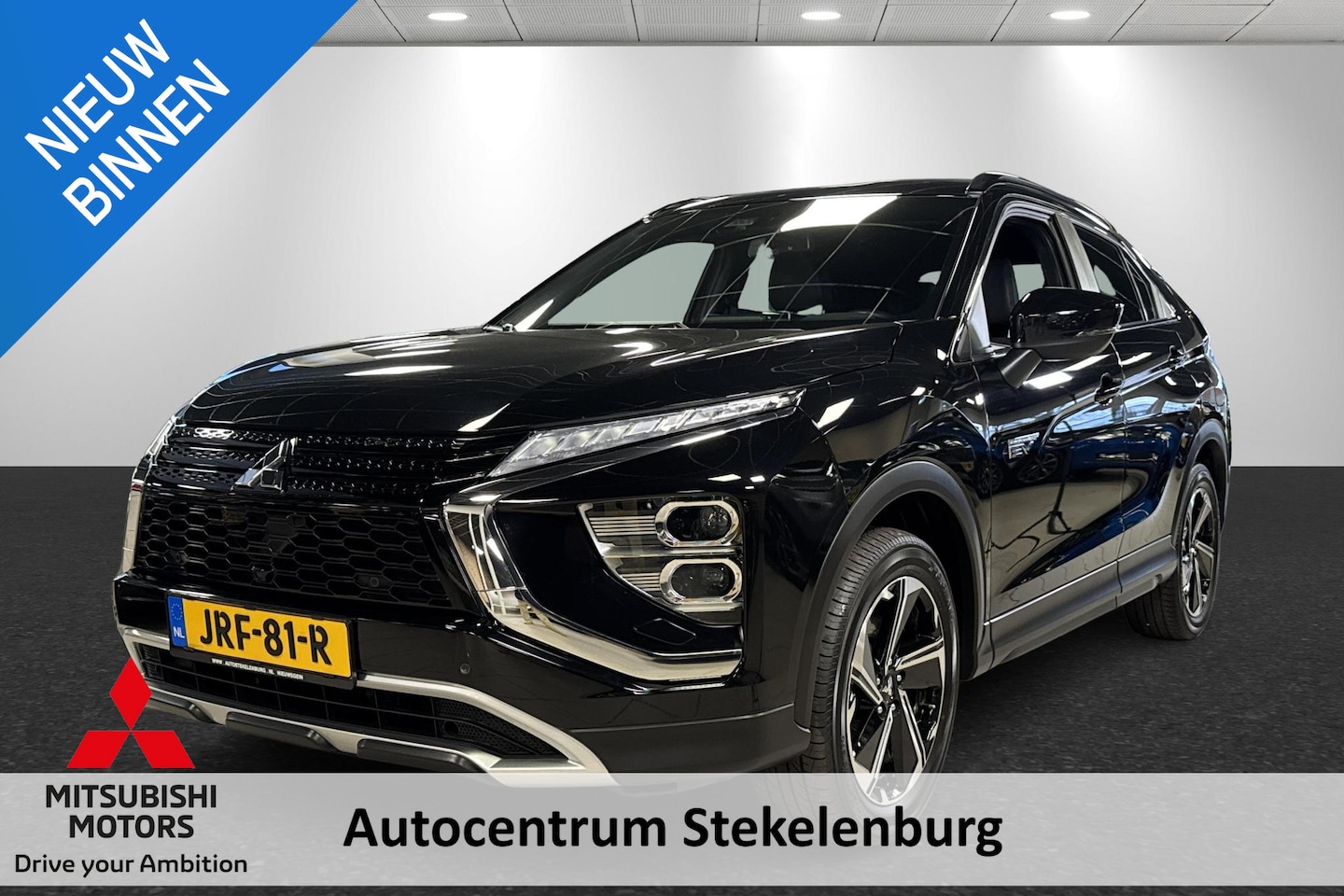 Mitsubishi Eclipse Cross - 2.4 PHEV Executive 2.4 PHEV Executive - AutoWereld.nl