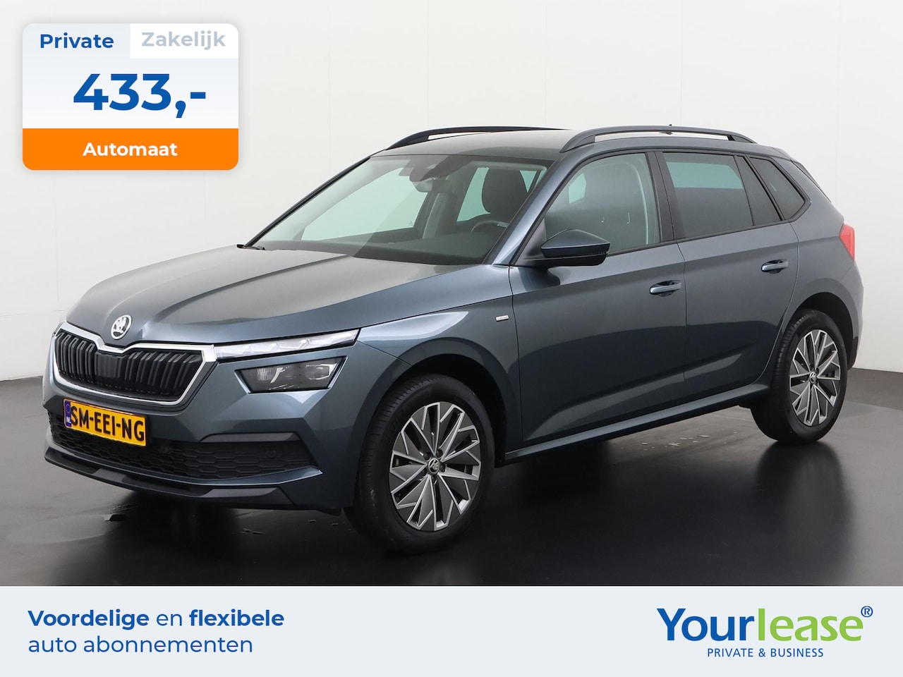 Skoda Kamiq - 1.0 TSI Clever DSG | All-in 433,- Private Lease | Direct uit voorraad - AutoWereld.nl