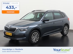 Skoda Kamiq - 1.0 TSI Clever DSG | All-in 433, - Private Lease | Direct uit voorraad