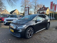 Volkswagen ID.3 - FIRST PLUS 58 KWH (87%SOH) / ADAP. CRUISE / CAMERA / CARPLAY