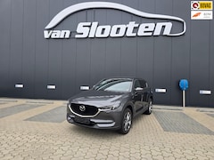 Mazda CX-5 - 2.0 SkyActiv-G 165 Luxury | Automaat| Navi| Camera| Leder| Trekhaak| Adaptive Cruise| luxe