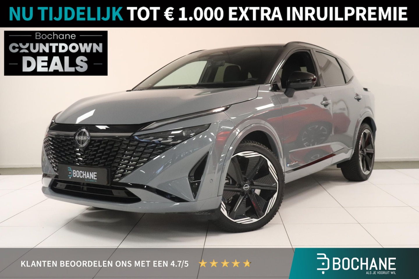 Nissan Qashqai - 1.5 e-Power N-Design | Leder Alcantara | Matrix LED | elektr. stoelen & achterklep | voorr - AutoWereld.nl