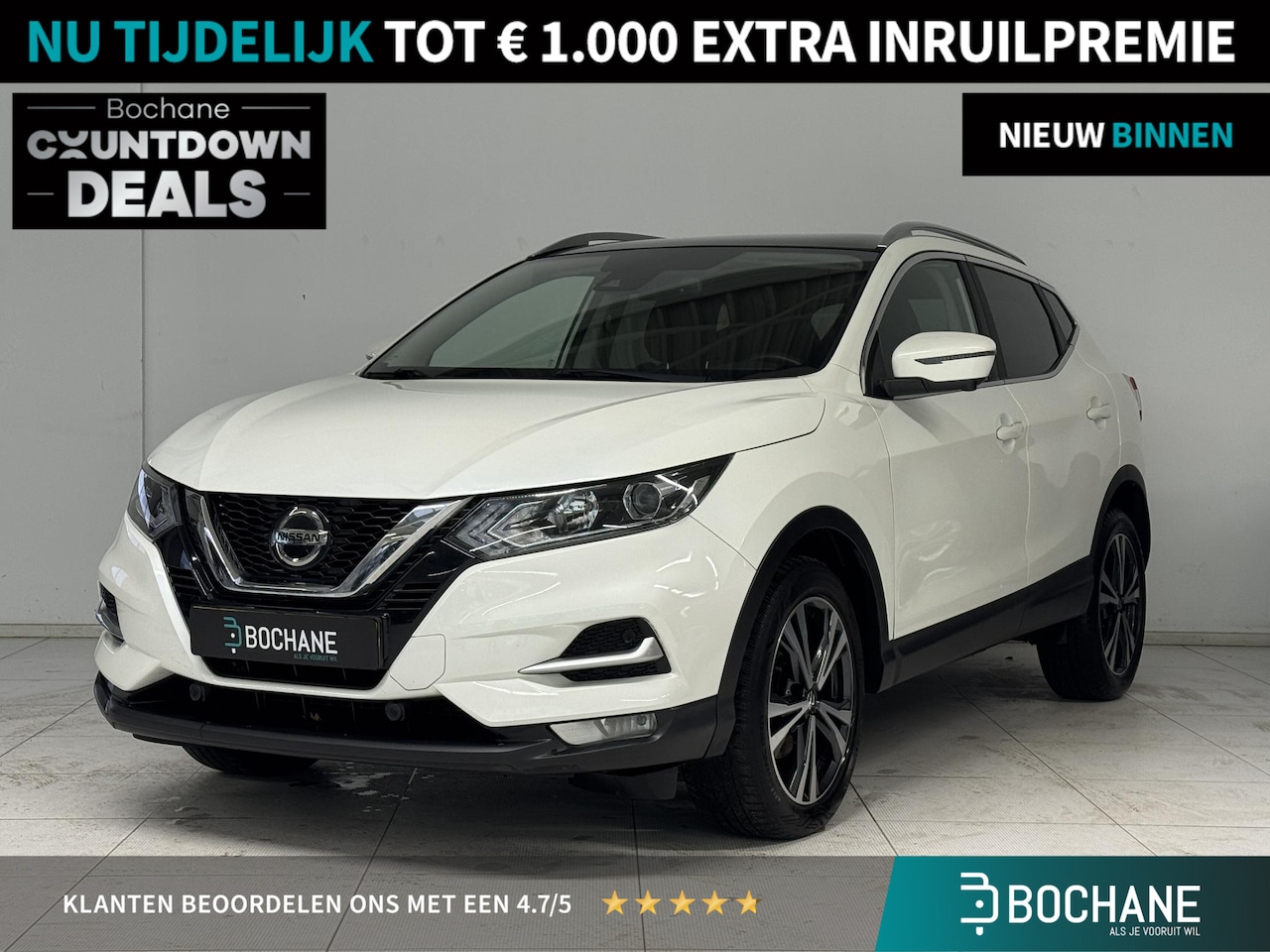 Nissan Qashqai - 1.3 DIG-T Design Edition | Camera 360 | Panoramadak | Trekhaak | Apple Carplay/Android Aut - AutoWereld.nl