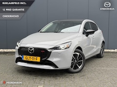 Mazda 2 - 2 1.5 e-SkyActiv-G 90 Homura Aka | Full option | Trekhaak | Sportstoelen