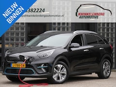 Kia e-Niro - 64kWh/ 3-FASE/ SOH 100%/ EXECUTIVELINE/ TREKHAAK