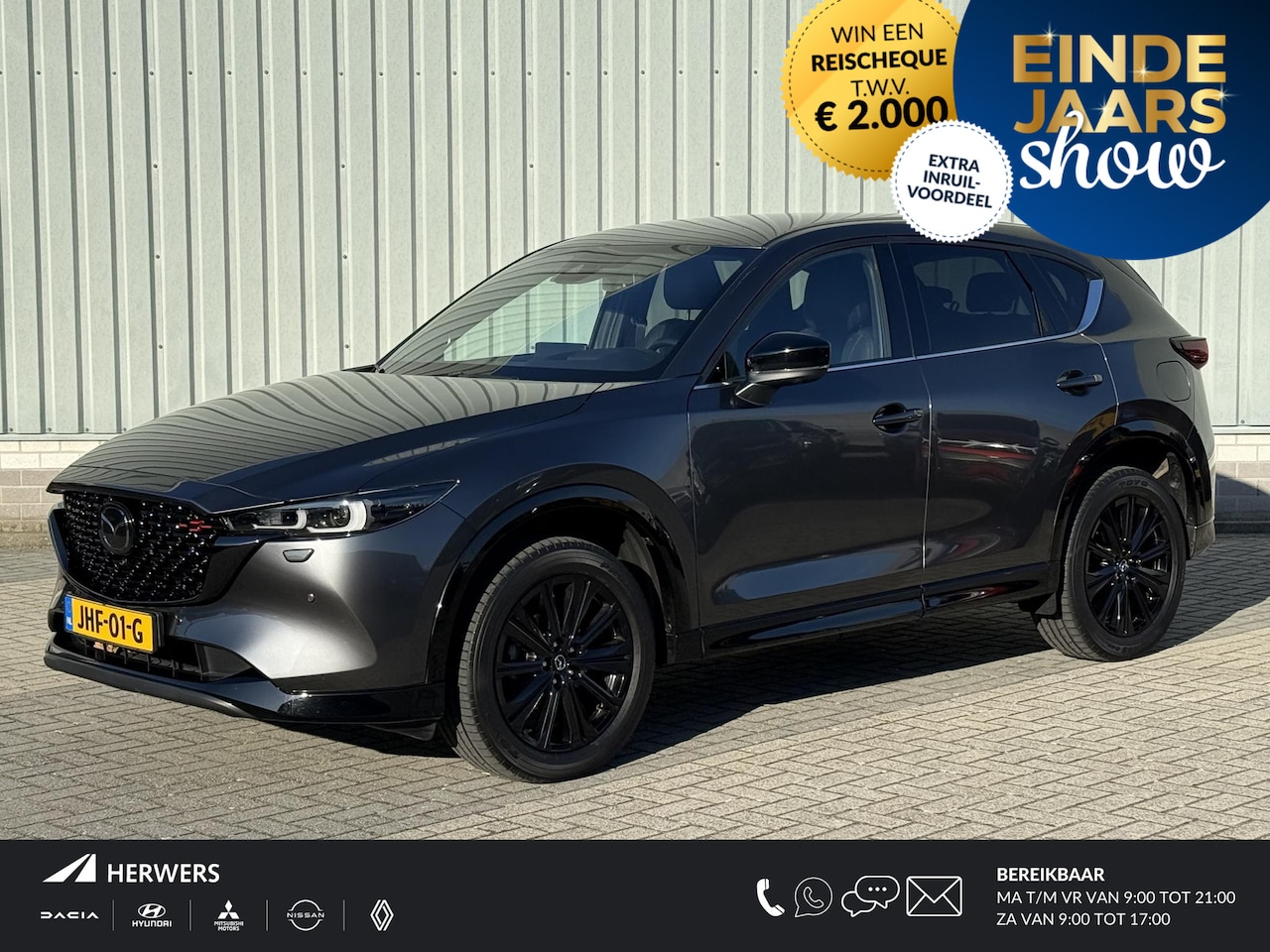 Mazda CX-5 - 2.0 e-SkyActiv-G M Hybrid 165 Homura / Comfort Pack / 19" LMV / 2.000 kg Trekgewicht / Led - AutoWereld.nl
