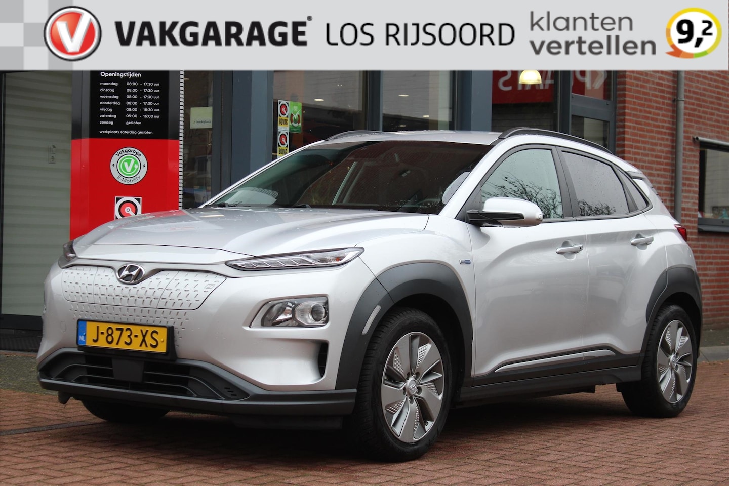 Hyundai Kona Electric - EV 64 kWh Aut. *Fashion* | 3 Fase | Carplay | Cruise & Climate Control | Camera | PDC | Na - AutoWereld.nl