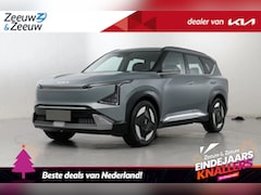 Kia EV5 - Plus Advanced 81.4 kWh | NIEUW TE BESTELLEN | 530 km actieradius | Heads-up display | NU €