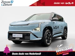 Kia EV5 - GT-PlusLine 81.4 kWh | NIEUW TE BESTELLEN | 505 km actieradius | NU €2000 inruilbonus | 19
