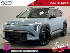 Kia EV3 - GT-PlusLine | €3.000, - Inruilvoordeel | Private Lease vanaf €657, - | €700 korting op laa