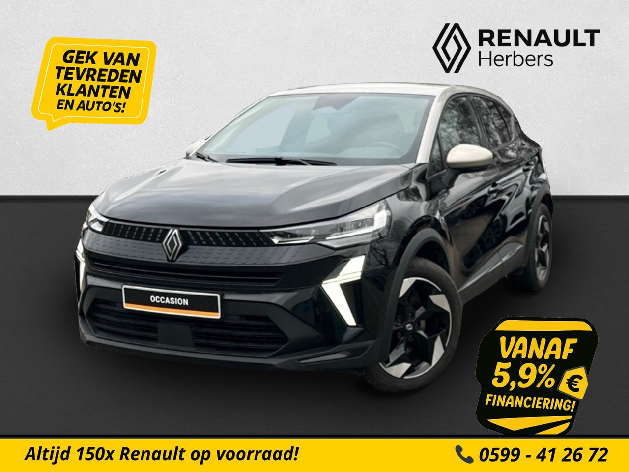 Renault Captur - 1.6 E-Tech full hybrid 145 techno CAMERA / CRUISE / PDC ACHTER - AutoWereld.nl