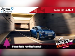 Kia EV6 - GT AWD 84.0 kWh 650 PK EN 770 NM SNELSTE OOIT | 3.5 SEC NAAR DE 100KM MET LAUNCH CONTROL