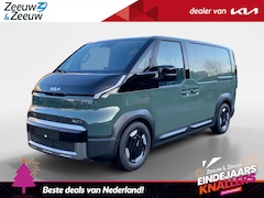 Kia PV5 - L2H1 Cargo Elite Executive 51.5 kWh | Nieuw te bestellen | 297 Km bereik | Laadcapaciteit
